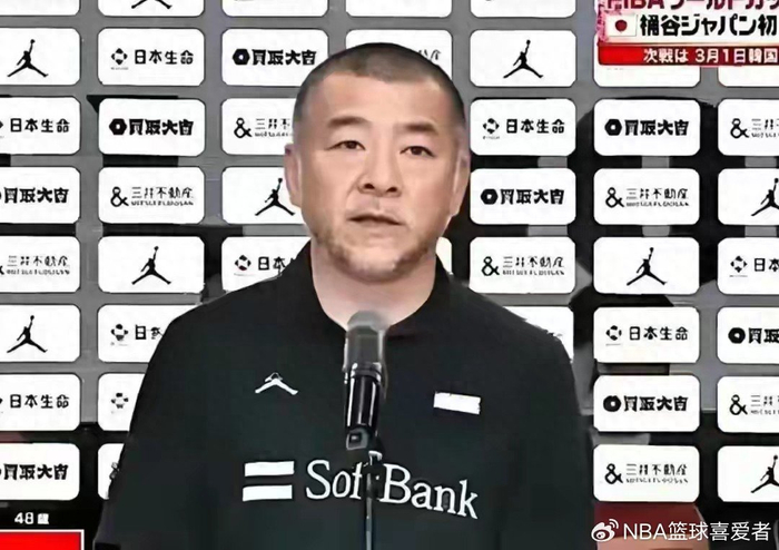 日本主帅赛后罕见坦言：中国男篮这两人威胁最大，其中一人最难防|廖三宁|赵睿|体育赛事讨论|日本队|逆转_新浪体育_新浪新闻