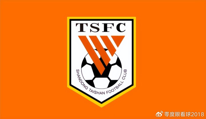赛车投注-昔日国足边路悍将冬窗无人问津，如今惨遭山东泰山清洗，无奈加盟中冠|吉翔|国家队|江苏队|江苏中天|中冠联赛_新浪新闻